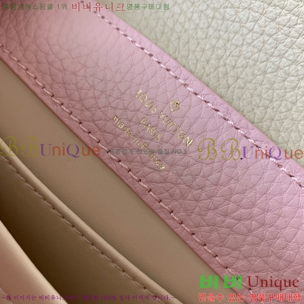 #���̺��� īǶ�� BB ��Ʈ�� M23950-102