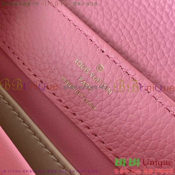 #���̺��� īǶ�� BB ��Ʈ�� M24943