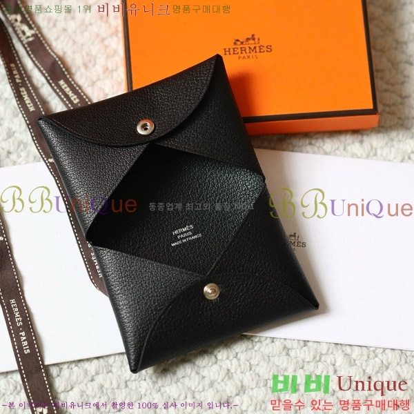 #�����޽� Į�� ī������ H002W-516