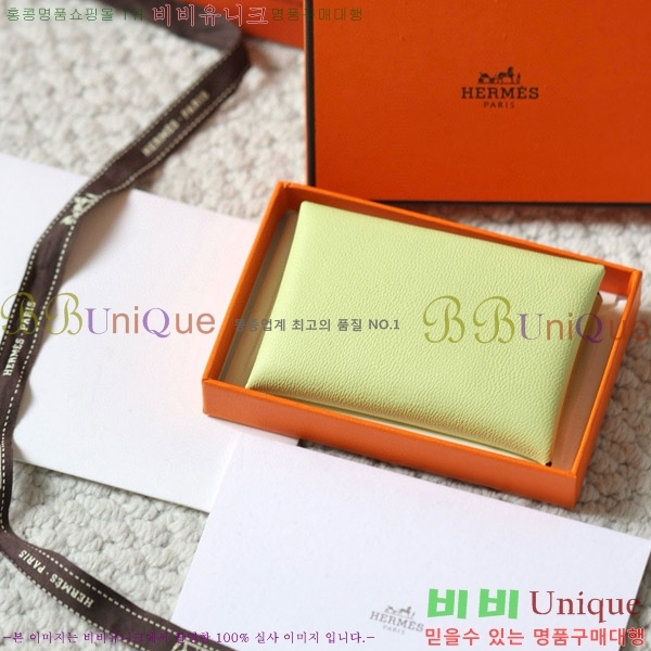 #�����޽� Į�� ī������ H002W-522