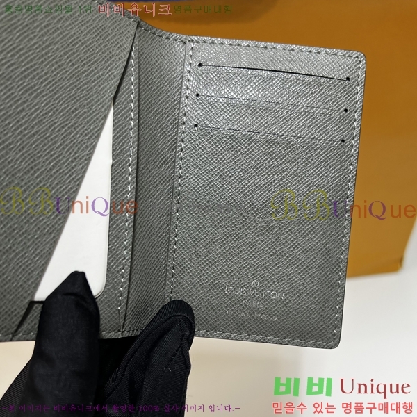 #���̺��� ���Ͽ��ų����� M81550-101