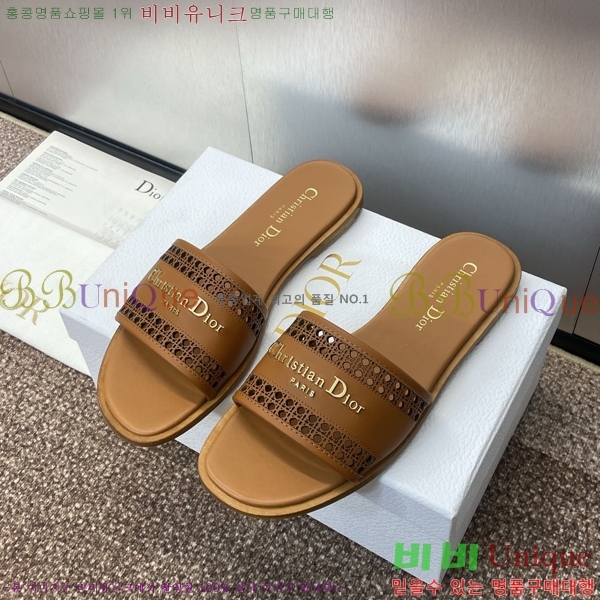 ���� ��� D-Lane ���� 29D24121913-3