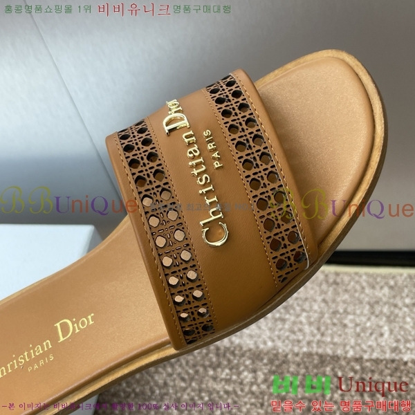 ���� ��� D-Lane ���� 29D24121913-3