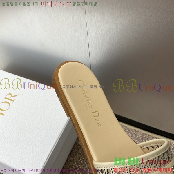 ���� ��� D-Lane ���� 29D24121913-2