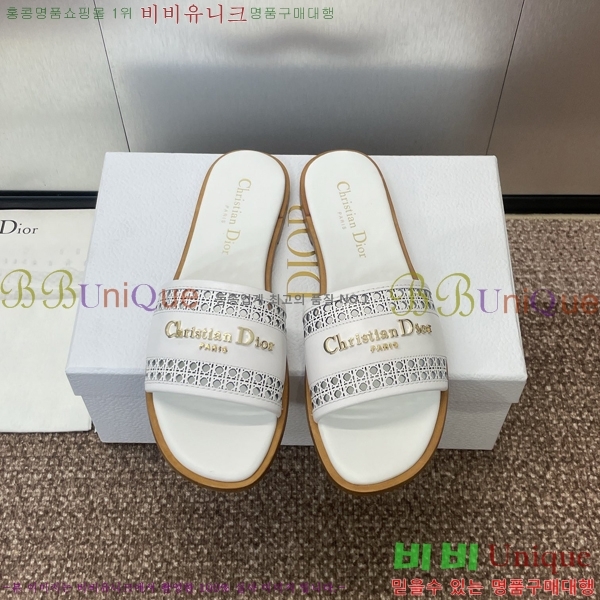 ���� ��� D-Lane ���� 29D24121913-1