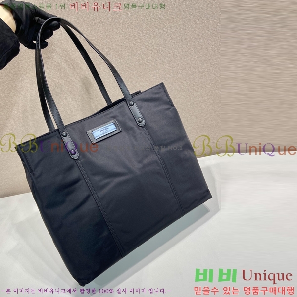 #����� �����Ϸ� ����� 1BG184-2