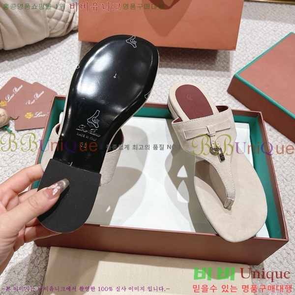 �η��ǾƳ� ���� ������ �������� 31LP245585-12