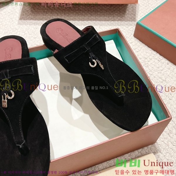 �η��ǾƳ� ���� ������ �������� 31LP245585-11