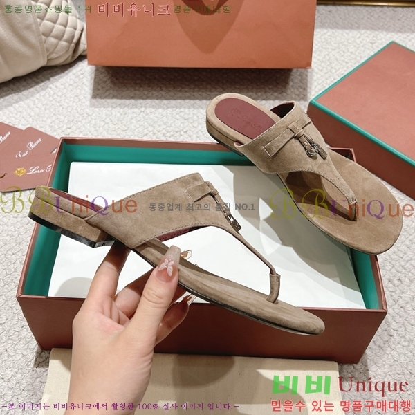 �η��ǾƳ� ���� ������ �������� 31LP245585-10