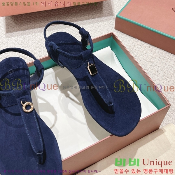 �η��ǾƳ� ���� ������ �������� 31LP245585-7