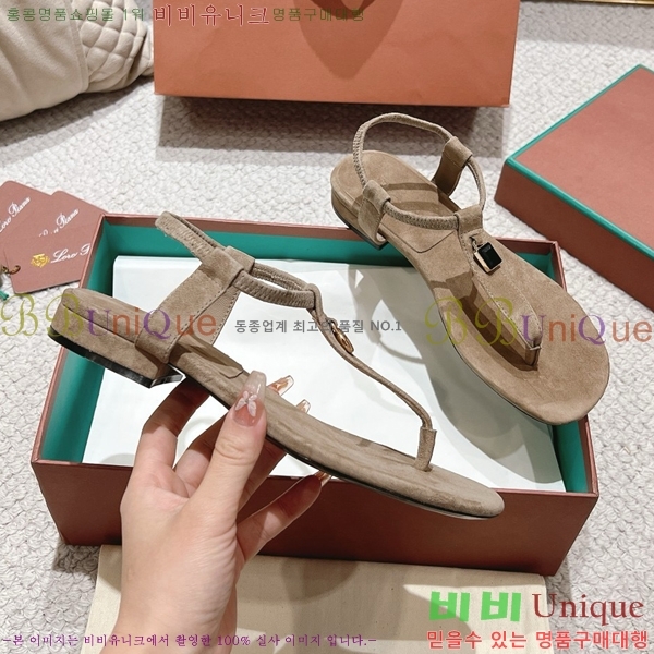 �η��ǾƳ� ���� ������ �������� 31LP245585-6