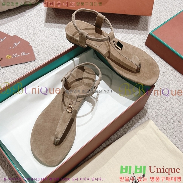 �η��ǾƳ� ���� ������ �������� 31LP245585-6