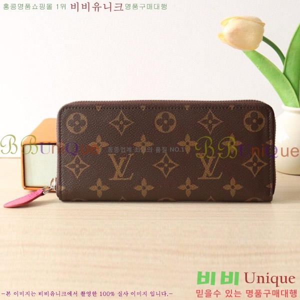 #���̺��� Ŭ������ ���׷� ĵ���� ���� ���� ������ M12395-101