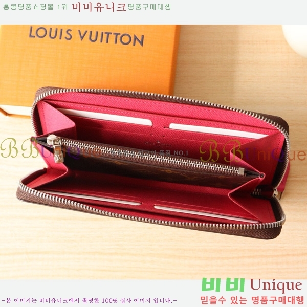 #���̺��� Ŭ������ ���׷� ĵ���� ���� ���� ������ M12395-101