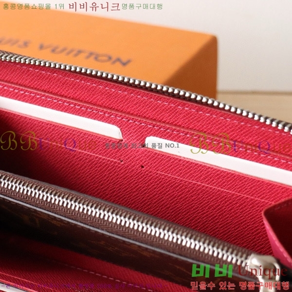 #���̺��� Ŭ������ ���׷� ĵ���� ���� ���� ������ M12395-101