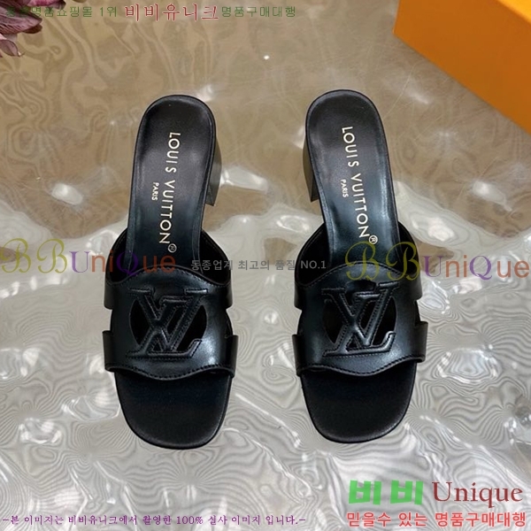 ���̺��� ������ ���� 33LV5254115-10 �� 4.5CM