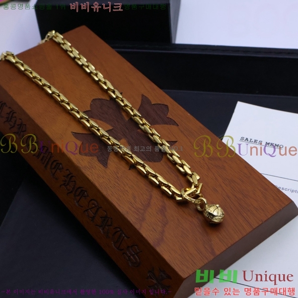 ũ������ ����� CHR9255-3