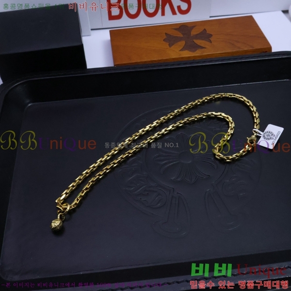 ũ������ ����� CHR9255-3