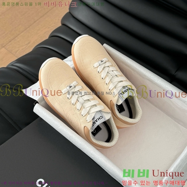 ���� ���� ����Ŀ�� CH4976888-7