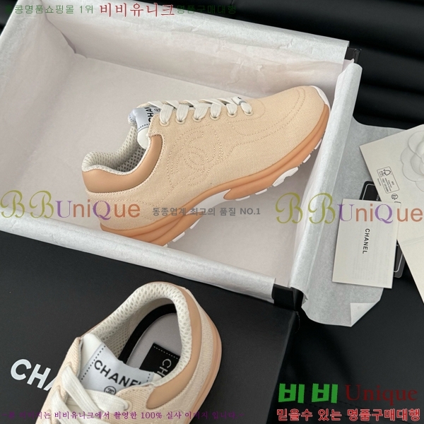 ���� ���� ����Ŀ�� CH4976888-7