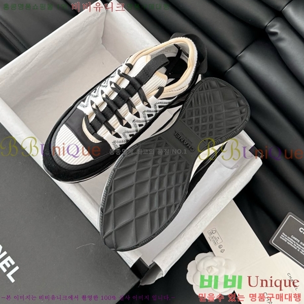 ���� ���� ����Ŀ�� CH4976888-9