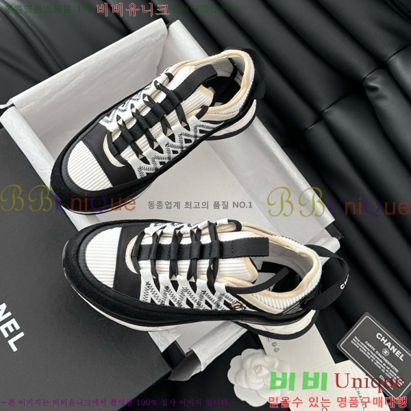 ���� ���� ����Ŀ�� CH4976888-9