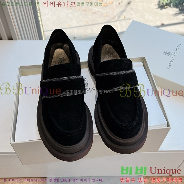 ���� ���ڷ� ��ġ�ڸ� Ŭ���� ���� BC2475685-9