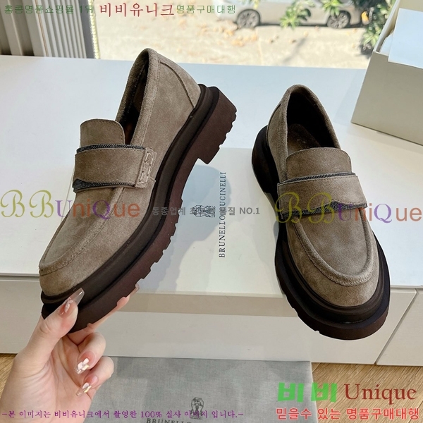 ���� ���ڷ� ��ġ�ڸ� Ŭ���� ���� BC2475685-10