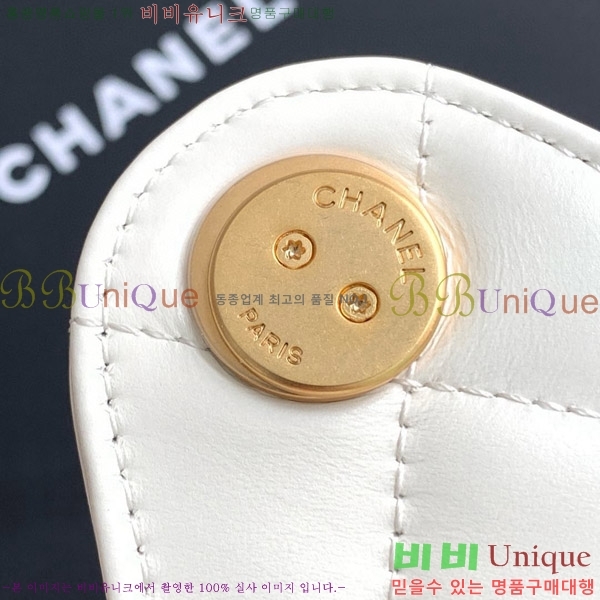 #��* 25 ���� �ڵ�� AS5293-8