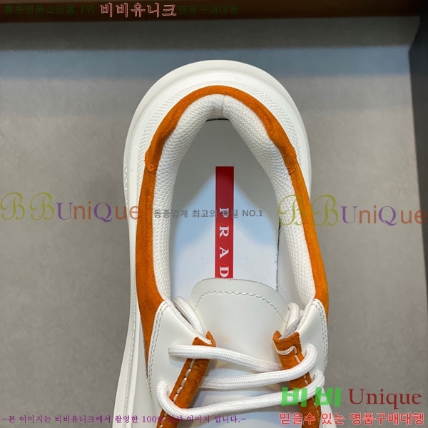 ���� ����� ����Ŀ�� PRA44119562-3