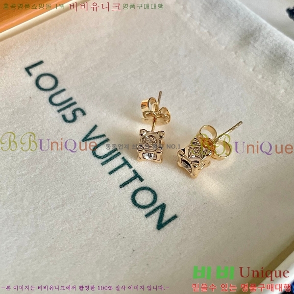 ���̺��� �Ͱ��� LV7965512-1