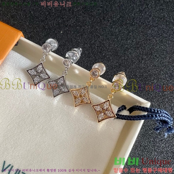 ���̺��� �Ͱ��� LV7965512-3