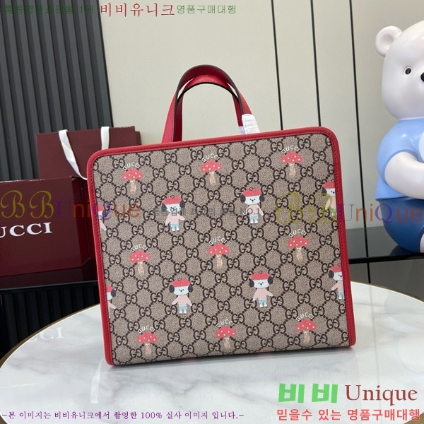 #���� ��Ʈ�� 605614-6