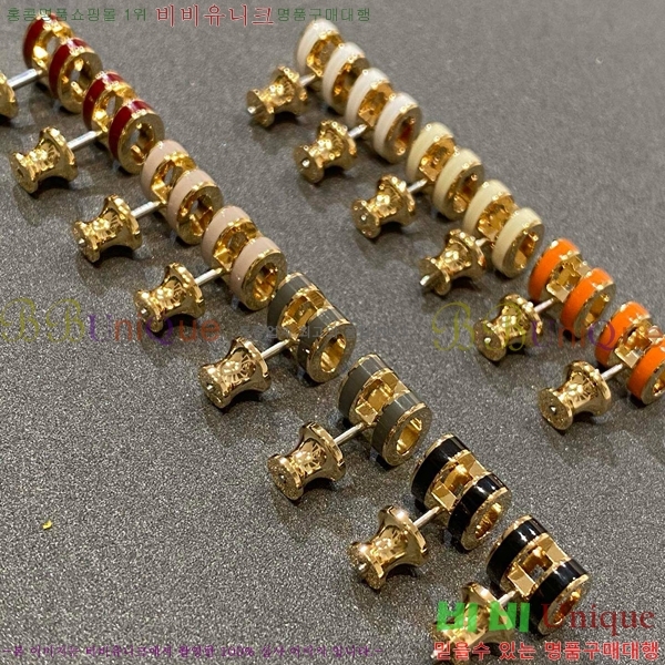 �����޽� �Ͱ��� HE2256-8