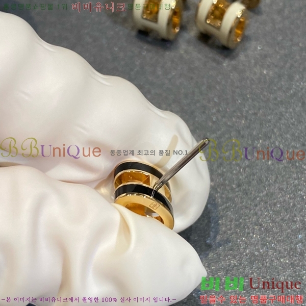 �����޽� �Ͱ��� HE2256-8