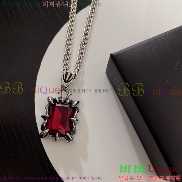 ũ������ ����� CHR927244-2