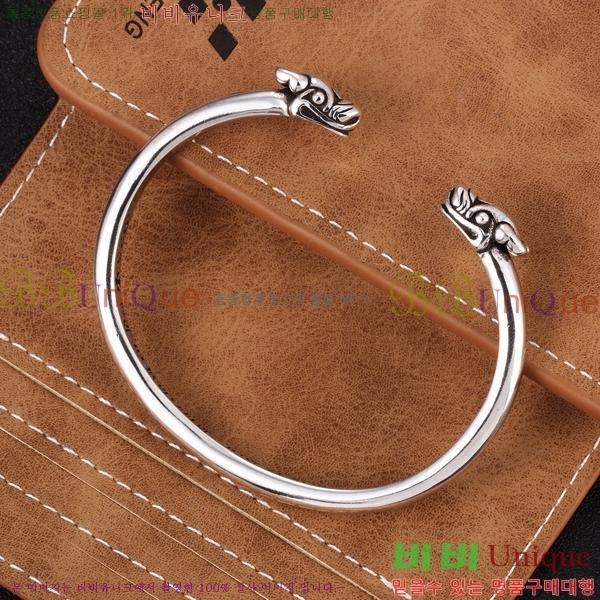 ũ������ ���� CHS525988-5