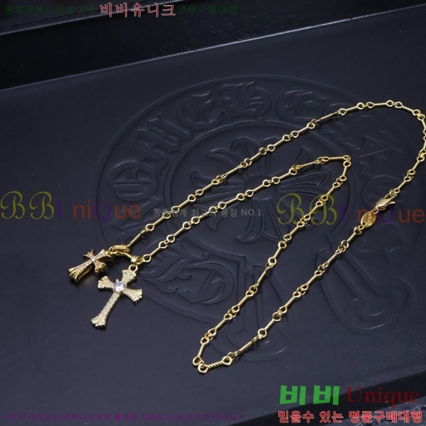 ũ������ ����� CHR927244-8