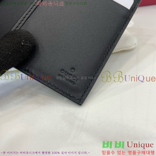 #���� GG ������ �������� ī�� ���̽� 821209-102