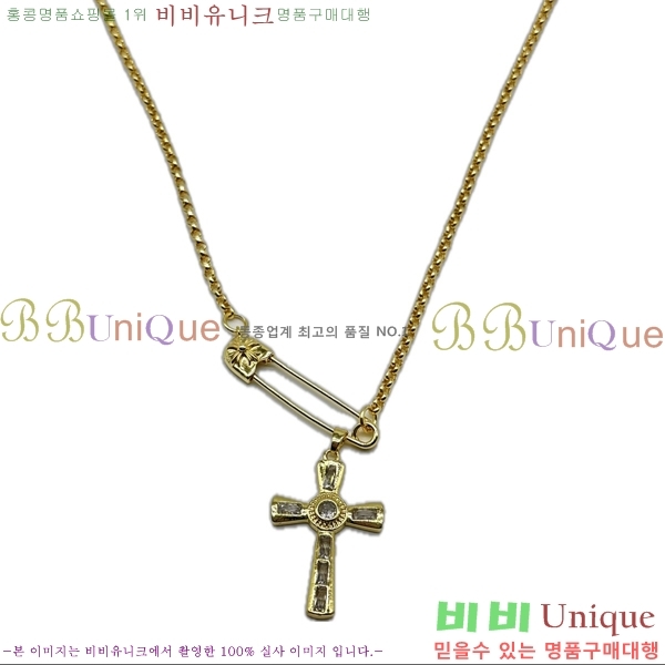 ũ������ ����� CHR927244-12