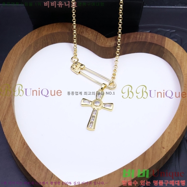 ũ������ ����� CHR927244-12