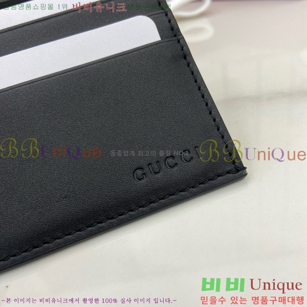 #���� ���� GG ������ ������ ī�� ���� 818952-101