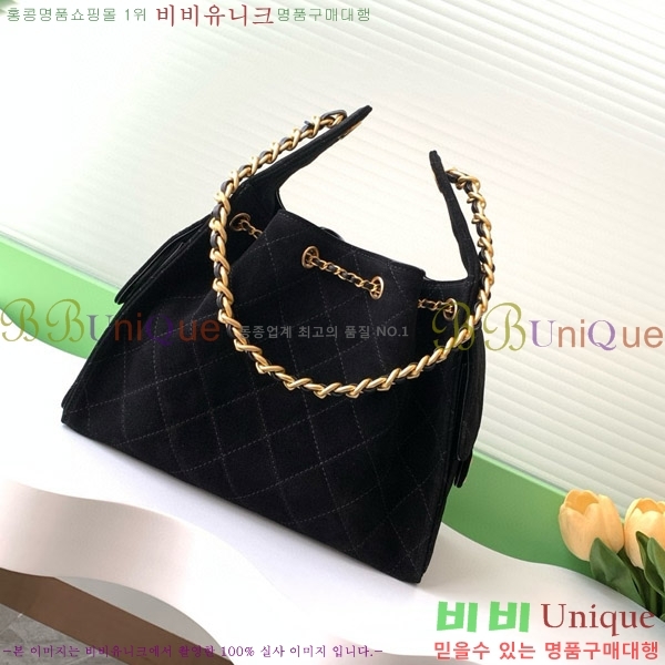 #��* 25 ���� �ڵ�� AS5293-7