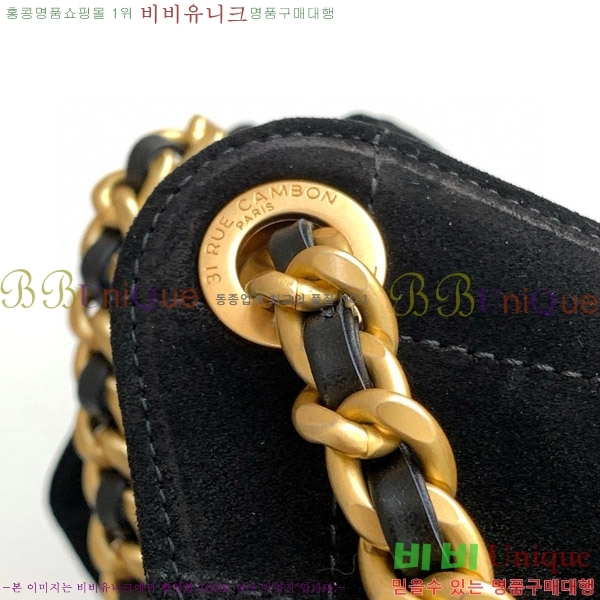 #��* 25 ���� �ڵ�� AS5293-7