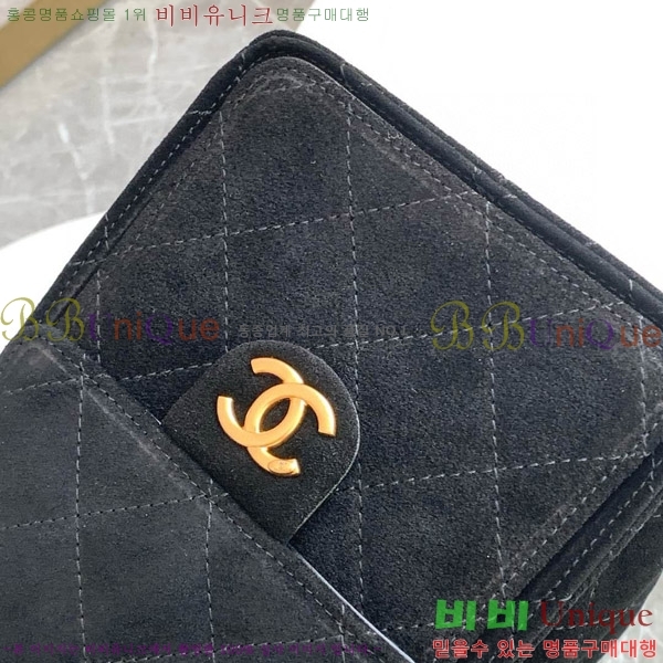 #��* 25 ���� �ڵ�� AS5293-7