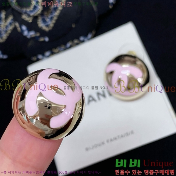 ���� �Ͱ��� CH944009-2