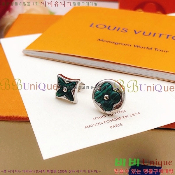 ���̺��� �Ͱ��� LV796544-1