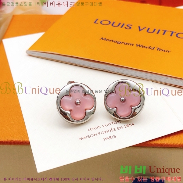 ���̺��� �Ͱ��� LV796544-6