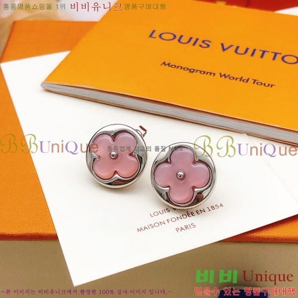 ���̺��� �Ͱ��� LV796544-6