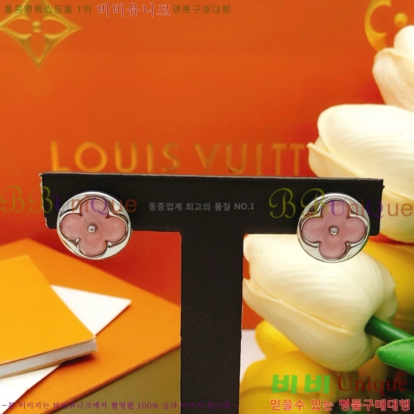 ���̺��� �Ͱ��� LV796544-6